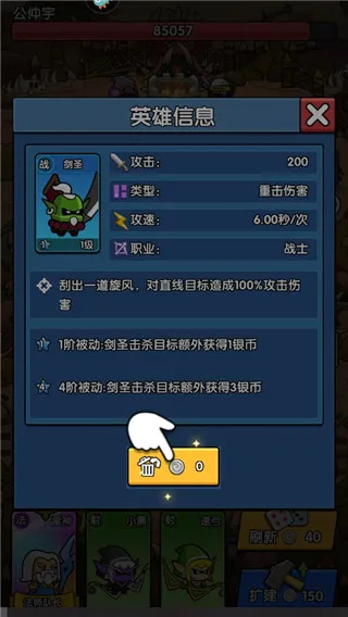 ʱ�ձ߼�(ħ�޷���������)