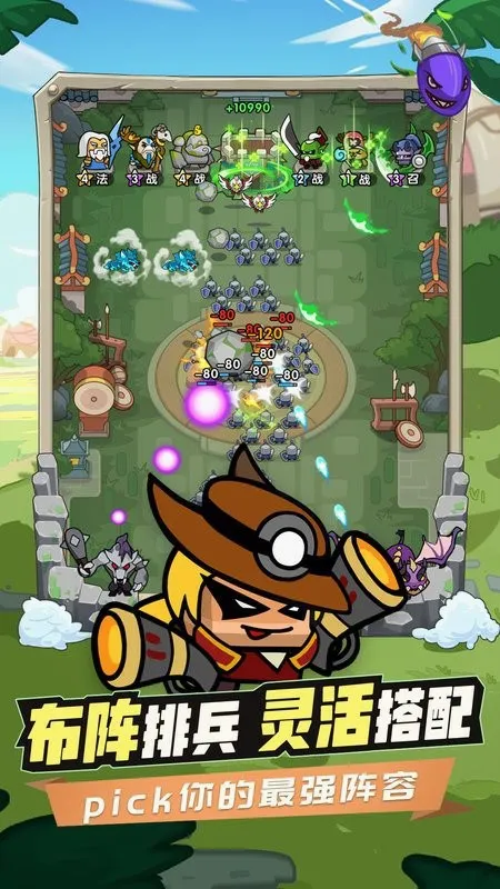 ʱ�ձ߼�(ħ�޷���������)v1.0.8 �ֻ���