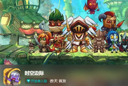 ʱ�ձ߼�(ħ�޷���������)