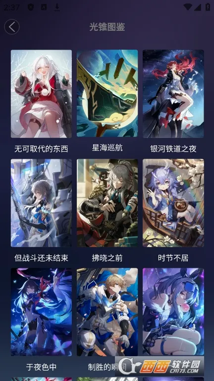 �����������2026���°汾v1.0.0 �ٷ�����