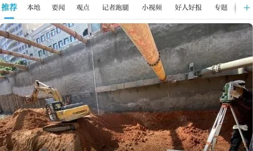 �������Ű�׿���ֻ���