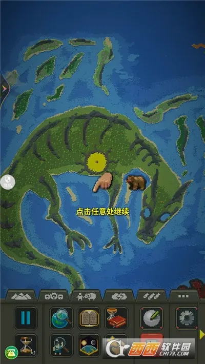 ɳ�г��н���(ɳ�н�������)v1.0.3 �ٷ�����