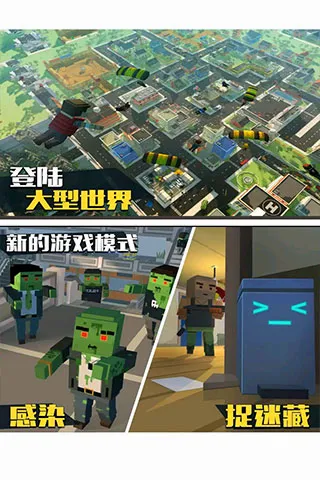 ��ʬ��������ս(��ʬ���������Ϸ)