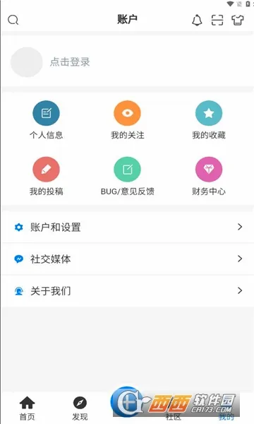 �������������ֻ���v1.4.8 �ֻ���