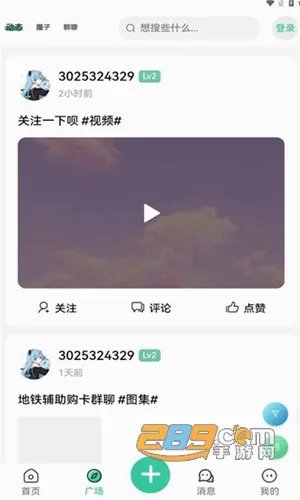 �������������ֻ���