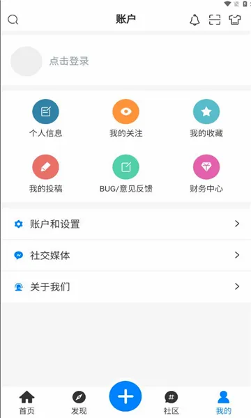 �������������ֻ���v1.4.8 �ֻ���
