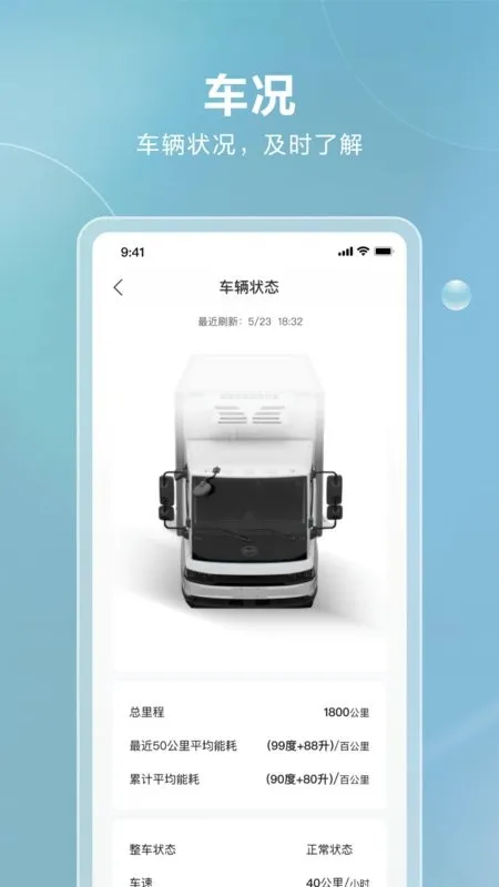 ���ǵϿ���(��������ƽ̨)v1.8.0 ��׿��