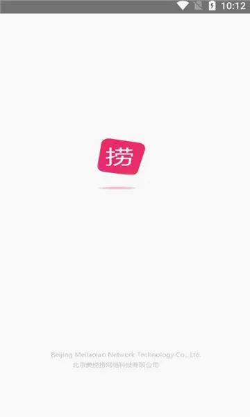 �����̽�(����Ӧ��)v3.4.8 �ֻ���