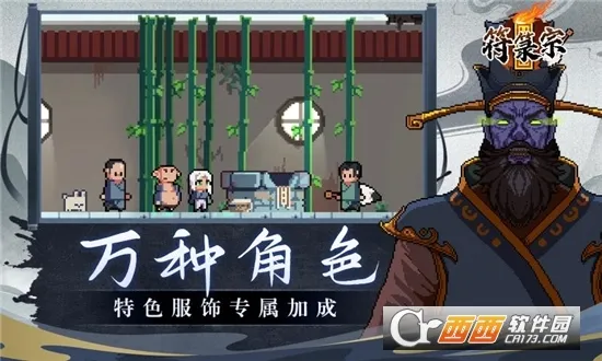 ������(����������Ϸ)v0.91 ��׿��