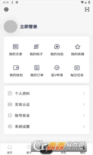 ��������(������Դ����ƽ̨)vfanyun App 1.0.1 �ٷ�����