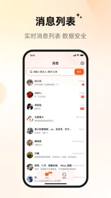 Ѷ�ش������ֻ���v1.0.3 ��Ѱ�