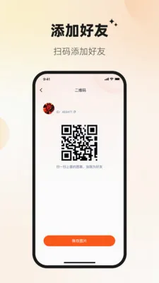 Ѷ�ش������ֻ���v1.0.3 ��Ѱ�