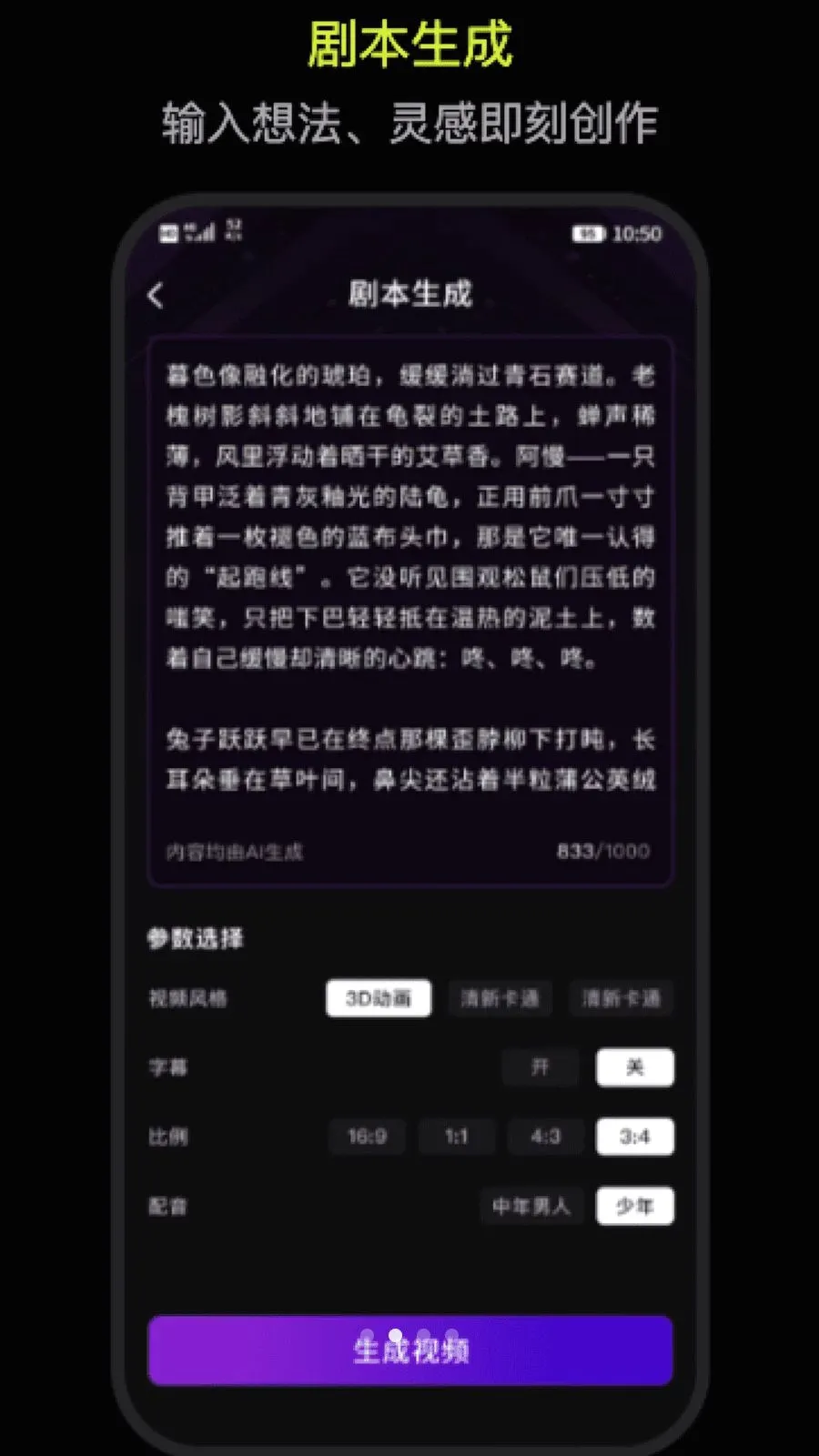 DeepAI������������2026���°汾v1.0 ��Ѱ�