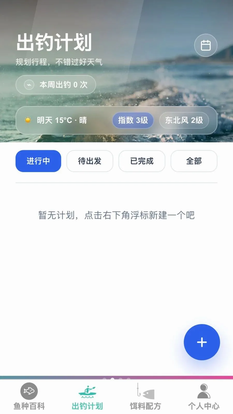 �����ֵ������ֻ���v1.0.0 �ٷ�����