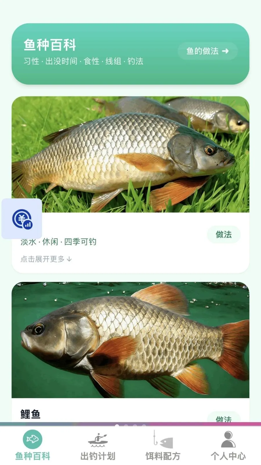 �����ֵ������ֻ���v1.0.0 �ٷ�����