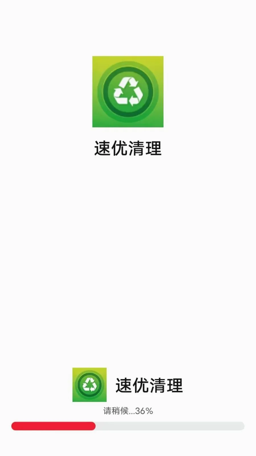 �������������ֻ���v1.0.0 ��Ѱ�