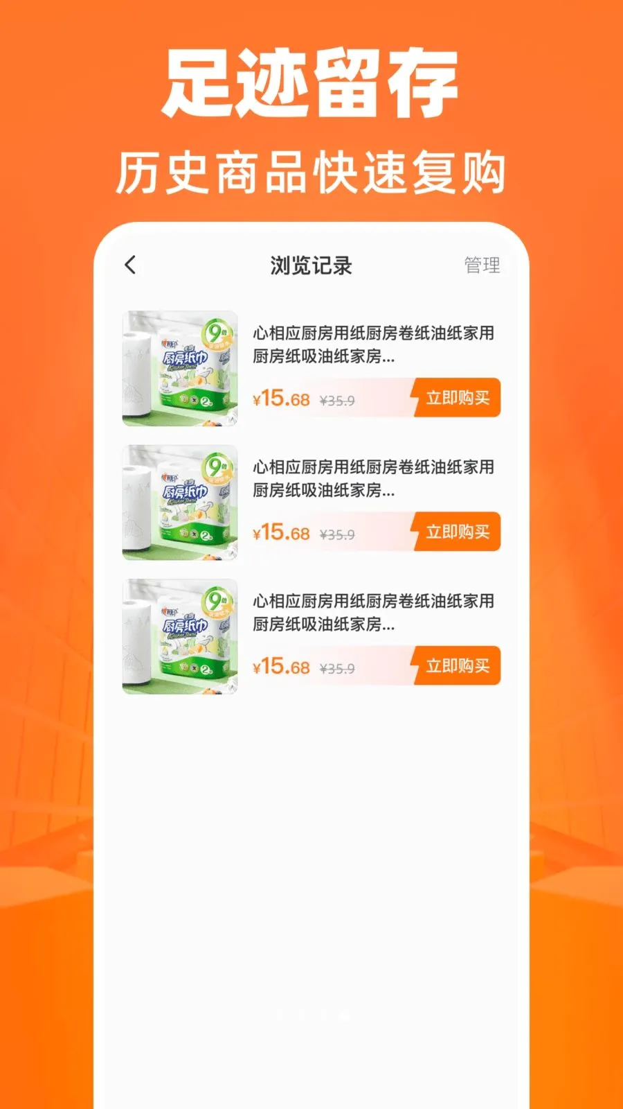 ����������Դ�ɹ���׿���ֻ���v1.0.0 ��Ѱ�