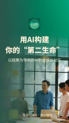 �ڶ�����(������չƽ̨)v1.6.1 ��Ѱ�