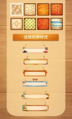 ˫ζ�����2026�ٷ����°汾v0.9.22 ��׿��