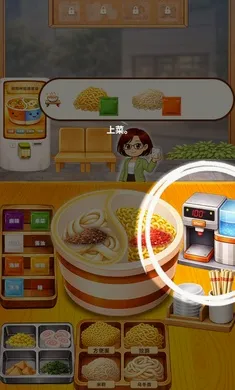 ˫ζ�����2026�ٷ����°汾v0.9.22 ��׿��
