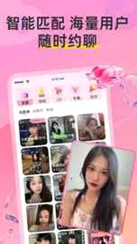 Hi����(��������ƽ̨)v8.5.228 �ٷ�����