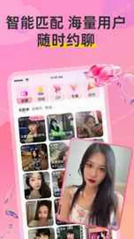 Hi����(��������ƽ̨)v8.5.228 �ٷ�����