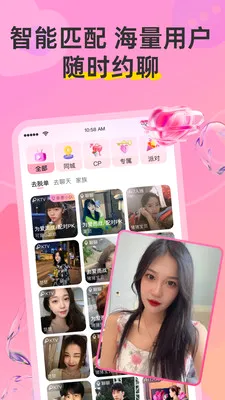 Hi����(��������ƽ̨)v8.5.228 �ٷ�����