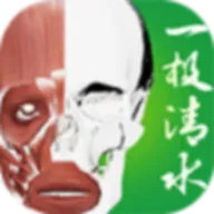 һ����ˮ3D���ʰ�׿���ֻ���v2.0.4 ��׿��