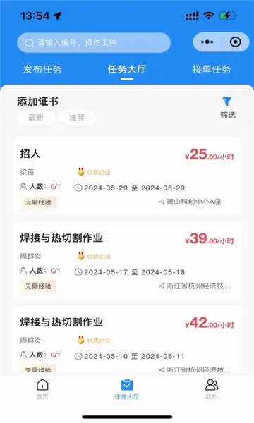 ����Լ2026���°汾