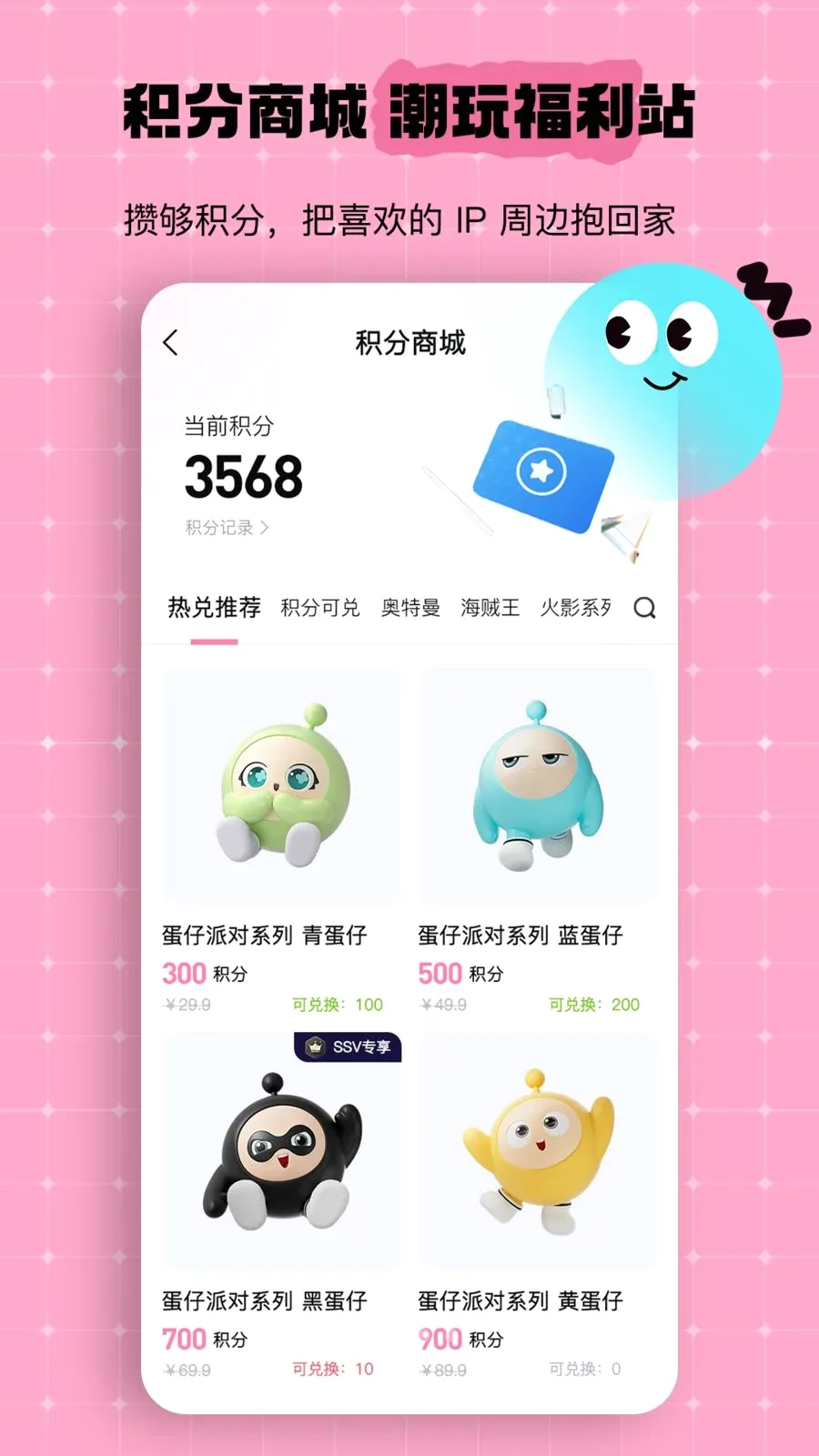 �ֿ���(ȫ������App)v1.0.7 ��׿��