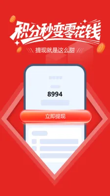 ����ϲ��(��������ƽ̨)v20260508.01 �ֻ���