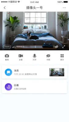 СC�ռ�(�����Ӿ�ϵͳ)v1.12.6 ��Ѱ�