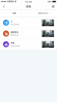 СC�ռ�(�����Ӿ�ϵͳ)v1.12.6 ��Ѱ�