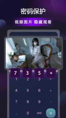 ������Ƶ������2026�ٷ����°汾v1.0.7 �ֻ���