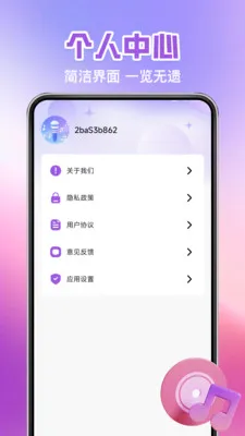ȫ�񿪳�K��(���⳪�蹤��)v1.0.6 ��Ѱ�