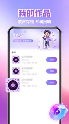ȫ�񿪳�K��(���⳪�蹤��)v1.0.6 ��Ѱ�