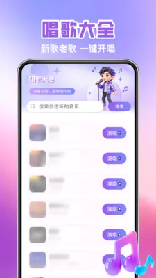 ȫ�񿪳�K��(���⳪�蹤��)v1.0.6 ��Ѱ�