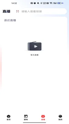 ������(�ƶ��������)v26.03.05 �ֻ���