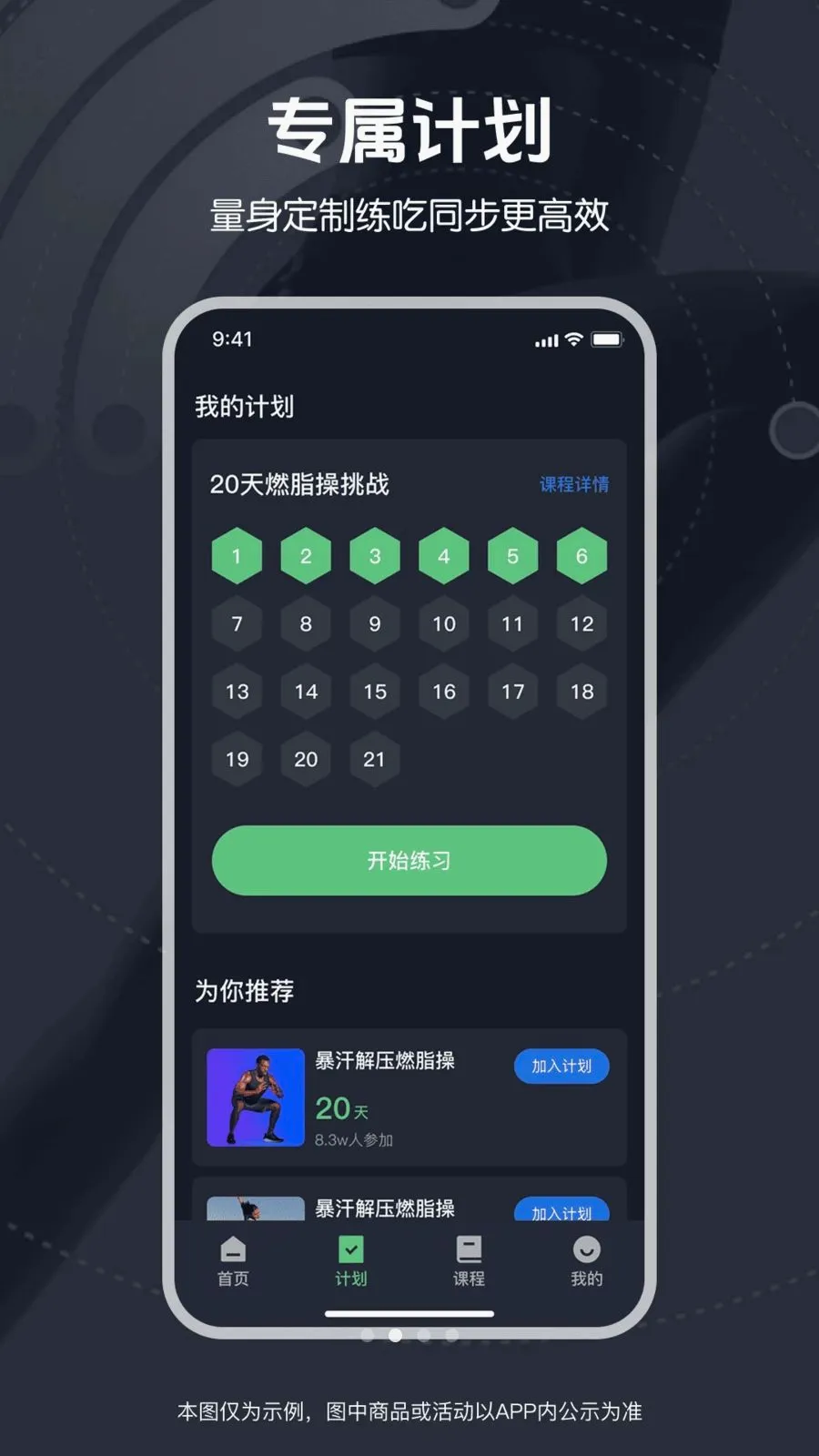 ��ѱ����赸�����ֻ���v1.0.0 ��׿��