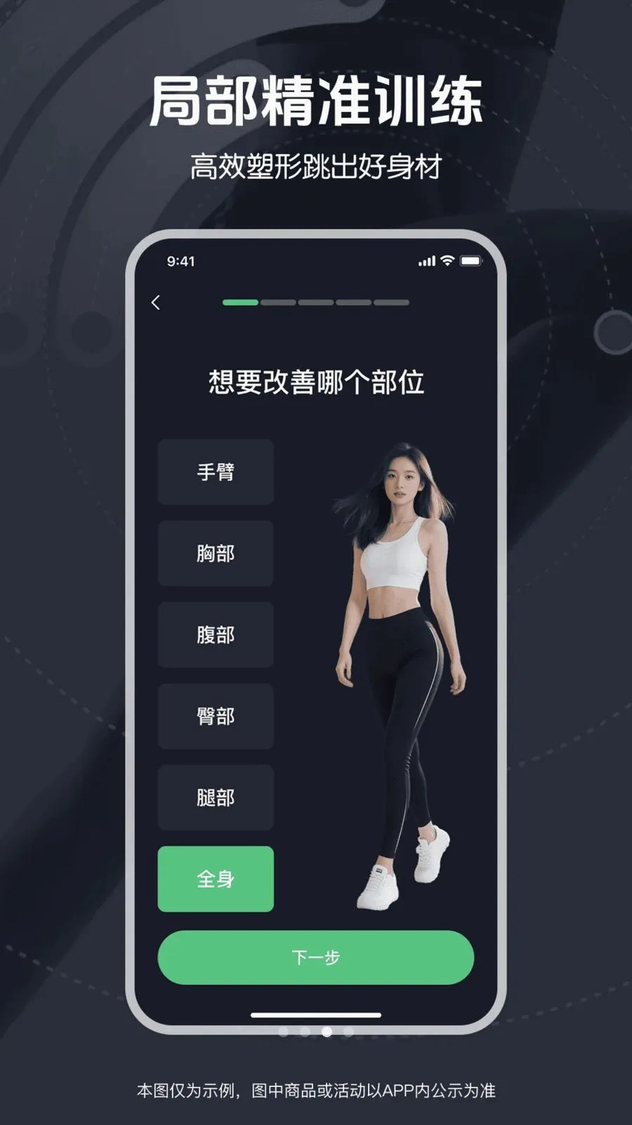 ��ѱ����赸�����ֻ���v1.0.0 ��׿��