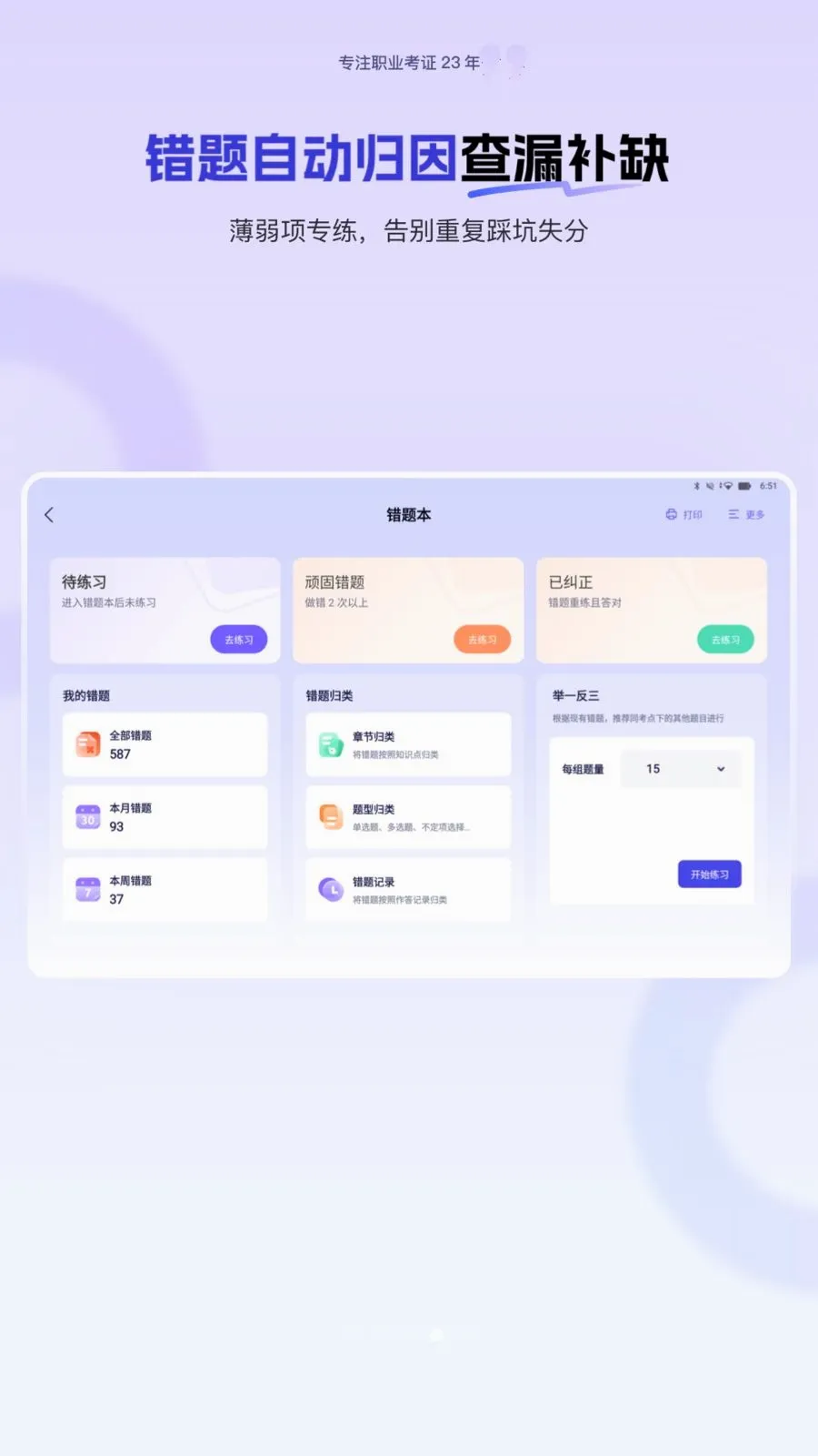 ��˽��HD��׿���ֻ���v1.0.1 ��׿��
