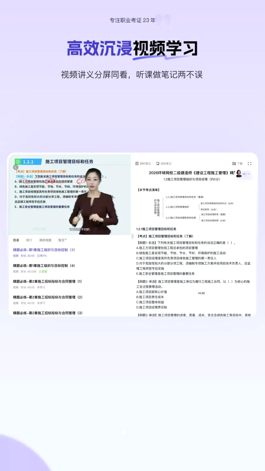 ��˽��HD��׿���ֻ���v1.0.1 ��׿��