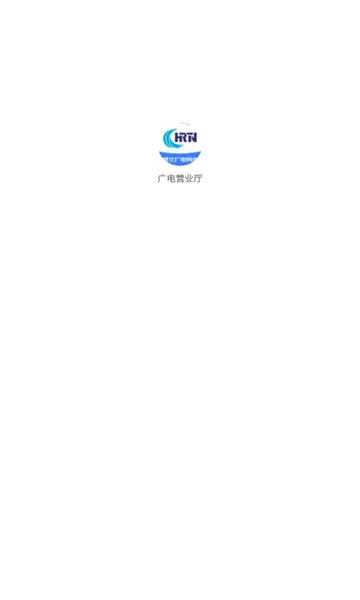 �������Ӫҵ��(���ҵ�����ƽ̨)v1.3.8 ��׿��