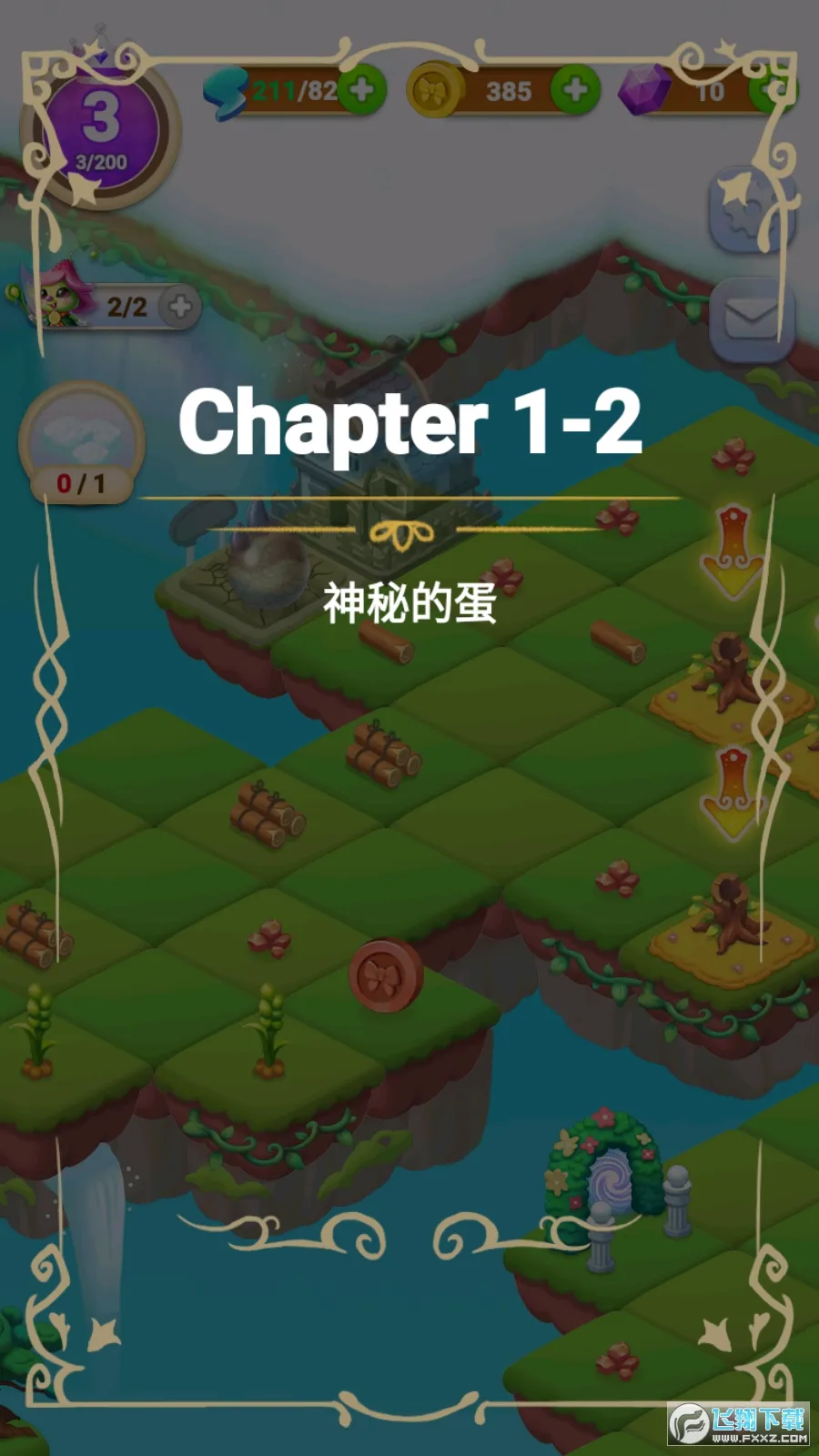 �ϳ�����(�ϳ�������Ϸ)v1.0.109 �ֻ���