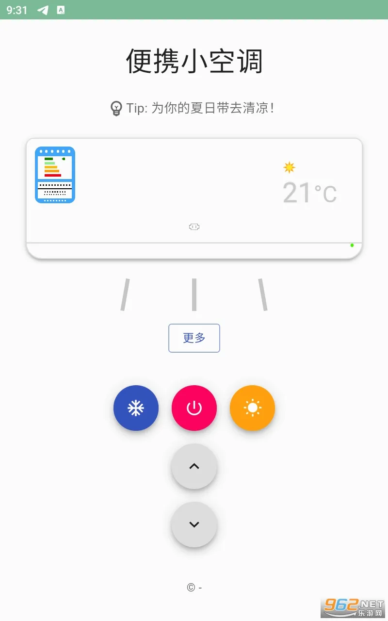 ��ЯС�յ������ֻ���v114514 ��Ѱ�