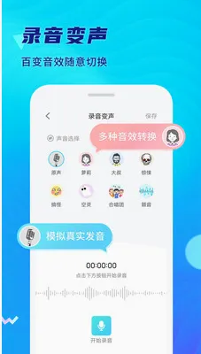 ����¼����2026�ٷ����°汾v1.0.0.0630 ��׿��