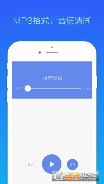 ����¼����2026�ٷ����°汾v1.0.0.0630 ��׿��