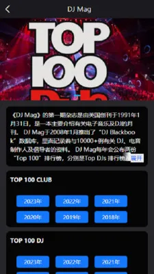 Kd Club��׿���ֻ���v3.06 �ֻ���