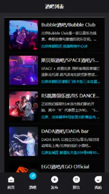 Kd Club��׿���ֻ���v3.06 �ֻ���