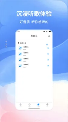 ����������������ֻ���v1.0 �ٷ�����